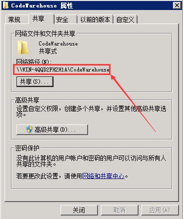 qq客户端传输文件的上限炫舞客户端存在文件缺失-第2张图片-太平洋在线下载