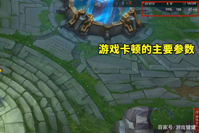 lol新版客户端有点卡lol客户端很卡但玩起来不卡-第2张图片-太平洋在线下载