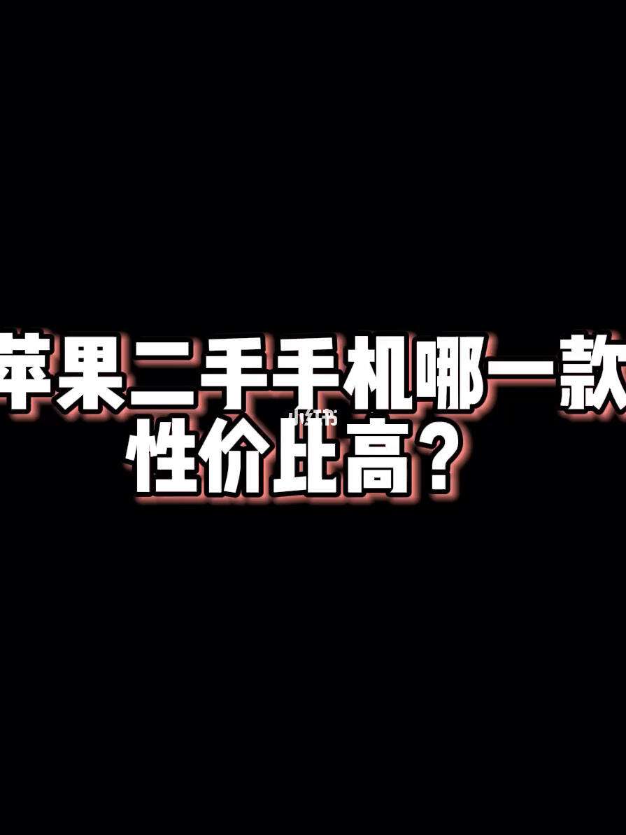 他趣苹果版他趣网页版登录入口