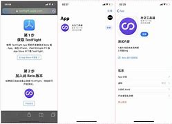 双开助手苹果ios版苹果ios18最新测试版发布-第2张图片-太平洋在线下载