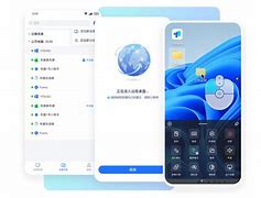 手机版远程桌面苹果版iphone远程windows桌面