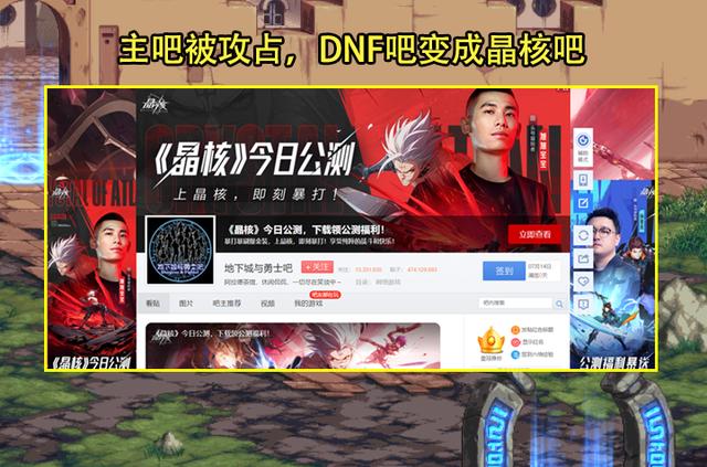 dnf客户端登录ipdnf每个ip上几个号不封