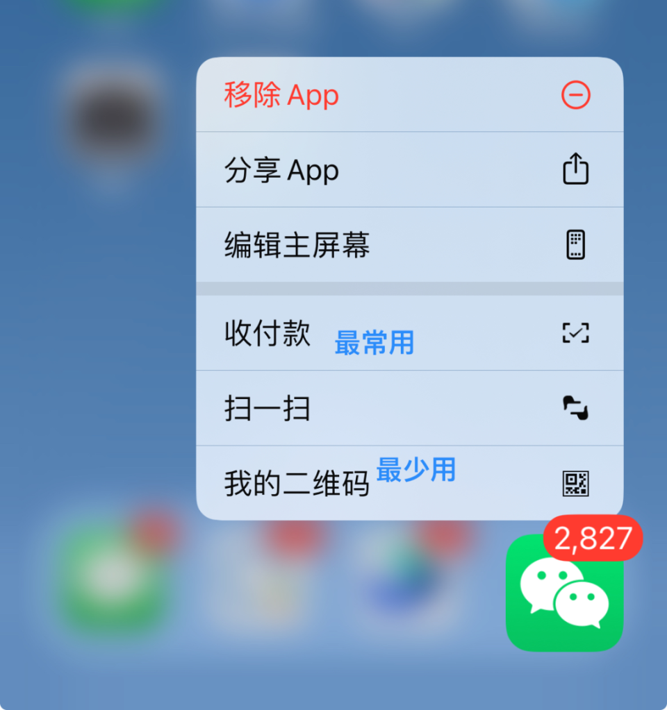 腾讯新闻客户端app腾讯新闻电脑版官网下载安装