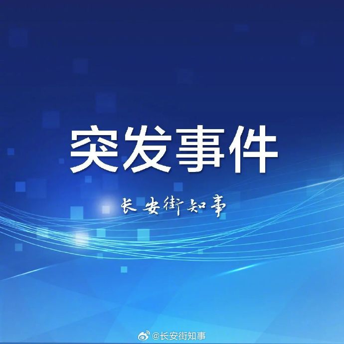 下载新闻封面客户端封面新闻客户端电脑版-第2张图片-太平洋在线下载