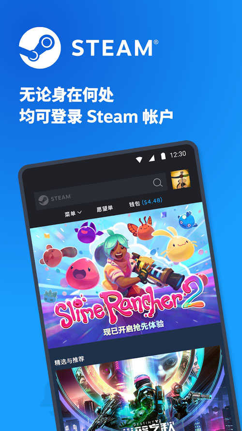 steam手机版苹果注册苹果手机steam登录不了