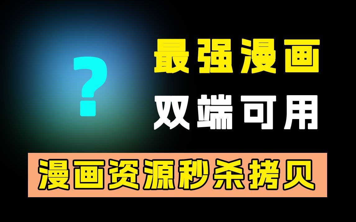 APP苹果版和安卓版苹果手机怎么下载安卓软件-第2张图片-太平洋在线下载