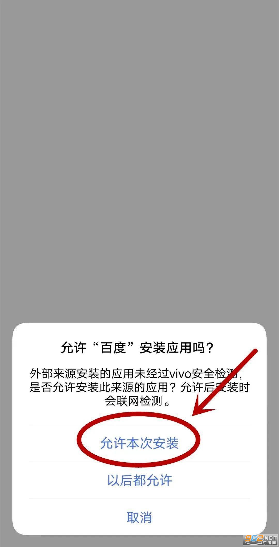 登录客户端怎么操作专业客户管理系统下载