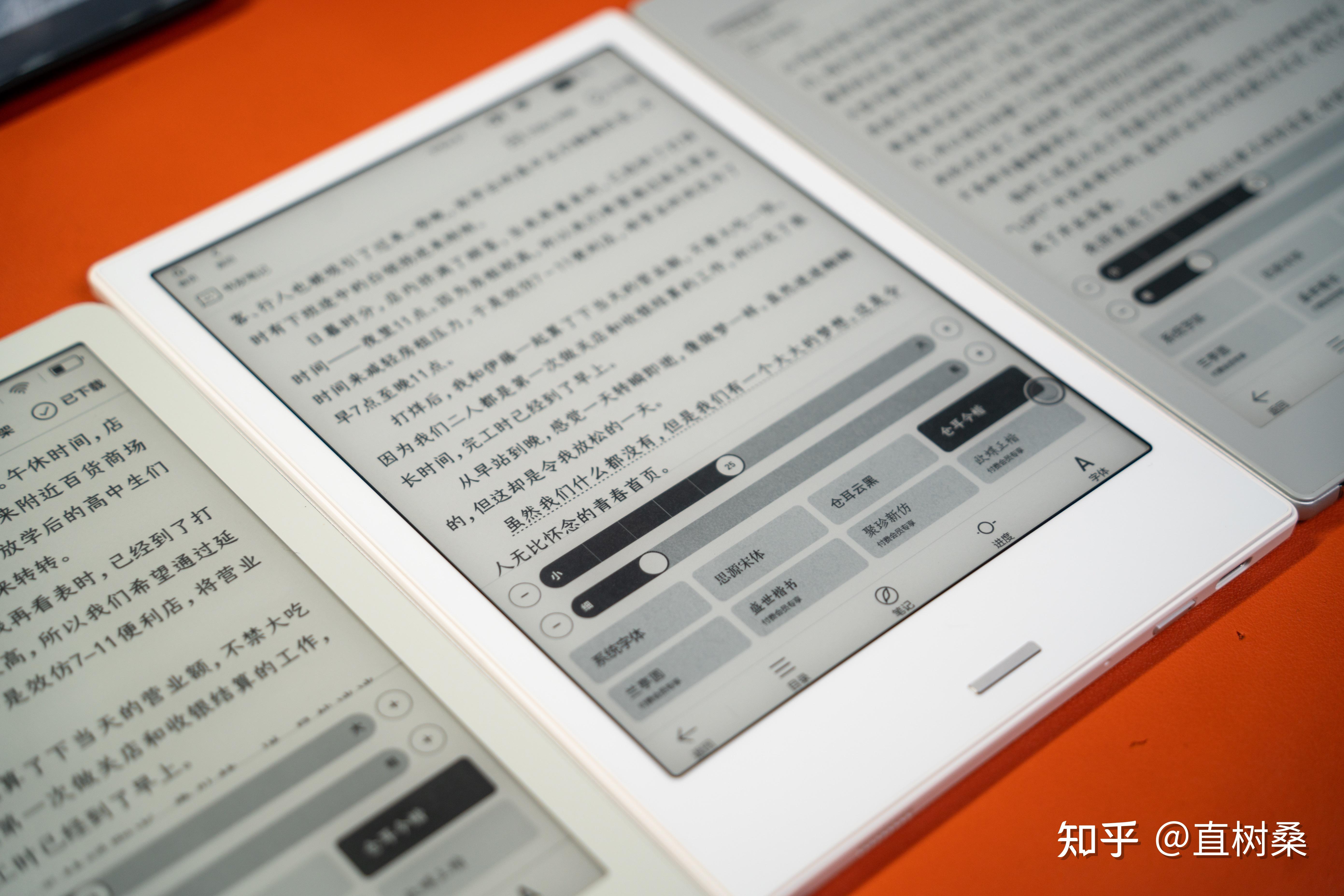 kindlepc客户端打开kindle阅读器电脑版下载-第2张图片-太平洋在线下载