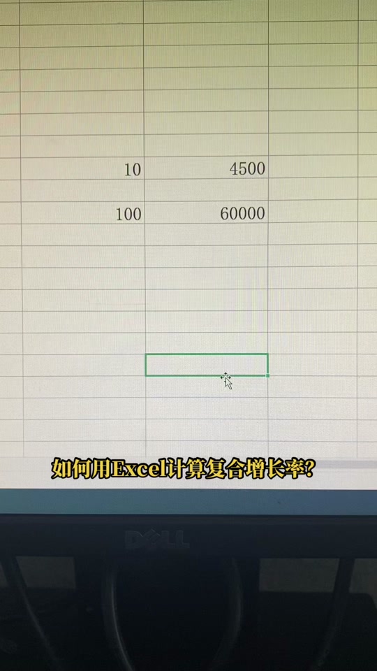 xlsx表格苹果手机版苹果手机xlsx文件怎么编辑-第2张图片-太平洋在线下载