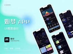 关于如梦社区app安卓版的信息-第1张图片-太平洋在线下载