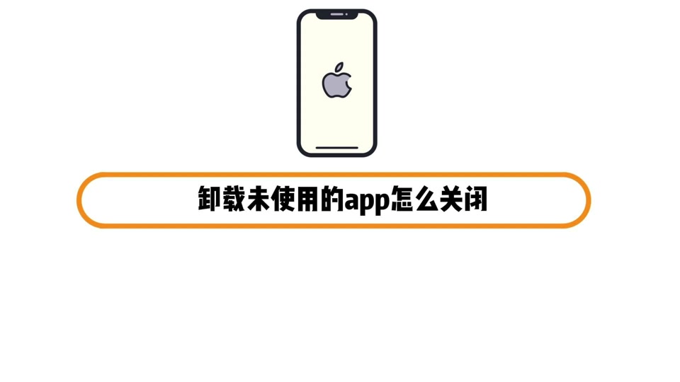 91苹果轻量版app91轻量版app下载ios-第2张图片-太平洋在线下载